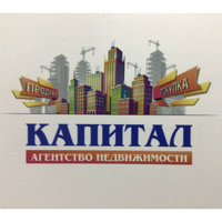 АН Капитал