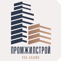 Промжилстрой РСО-Алания
