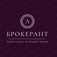 БрокерАнт