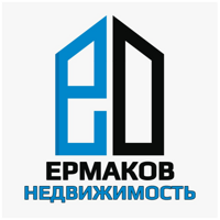 ЕРМАКОВ-НЕДВИЖИМОСТЬ