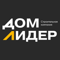 Дом Лидер