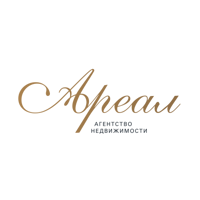 Агентство недвижимости "АРЕАЛ"