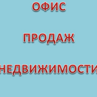 ИП Олейник ИК