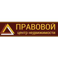 ПРАВОВОЙ ЦЕНТР НЕДВИЖИМОСТИ
