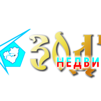 "Зодчий-Недвижимость"