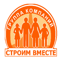 Строим Вместе