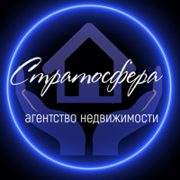 Стратосфера