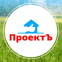 ООО "ПРОЕКТЪ"