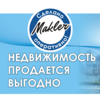 Агентство Маклер