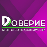 Агентство недвижимости "Доверие"