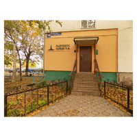 Агентство недвижимости "Оценщика Гареева"