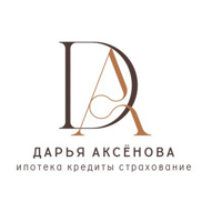 ИП Аксёнова Дарья Леонидовна