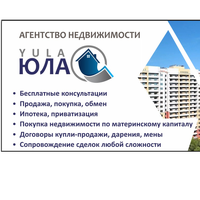 Самозанятый