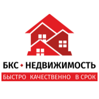 Агентство Недвижимости "БКС - Недвижимость"