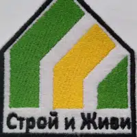 ООО "СТРОЙ И ЖИВИ 39"