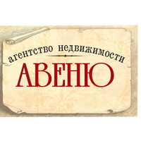 Авеню