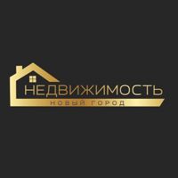 АН Новый город