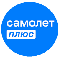 Самолет Плюс