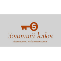 АН Золотой ключ
