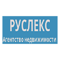 РУСЛЕКС