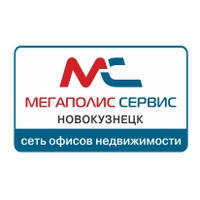 МЕГАПОЛИС СЕРВИС
