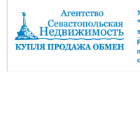 Агентство Севастопольская недвижимость