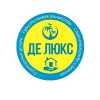 ИП Закирова Альбина Ниловна