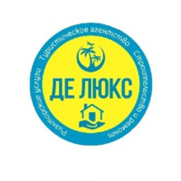 ИП Закирова Альбина Ниловна