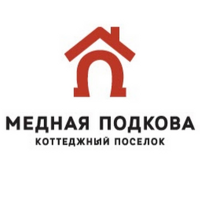 КП Медная Подкова