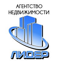 Лидер Агентство недвижимости