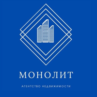 ООО "АГЕНТСТВО НЕДВИЖИМОСТИ "МОНОЛИТ"