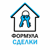 ФОРМУЛА СДЕЛКИ