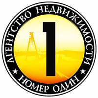 Авторитет