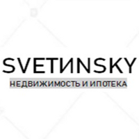 SVETИNSKY