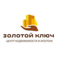 ЦЕНТР НЕДВИЖИМОСТИ "ЗОЛОТОЙ КЛЮЧ"