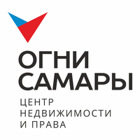 Огни Самары