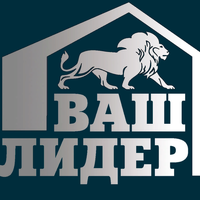 агентство недвижимости "Ваш Лидер"