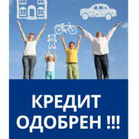 ИП Стерлядева Зиля Насимовна