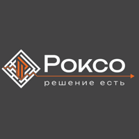 РОКСО