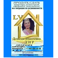 Агентство "Счастливый Шанс" Недвижимость от ИП Молчанова Л.В.