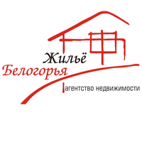 ООО "ЖИЛЬЁ БЕЛОГОРЬЯ"
