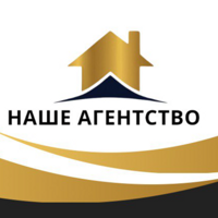 "Наше агентство"