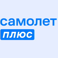 Оператор услуг Самолет плюс