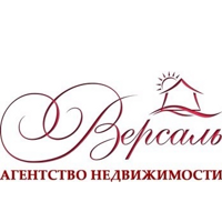 Версаль