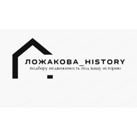 С переезДом