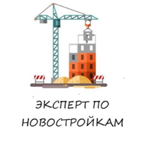 Частный риелтор