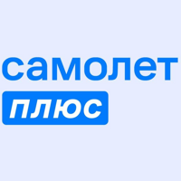 Самолет плюс Тушино