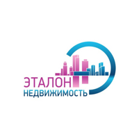 АН Эталон Недвижимость