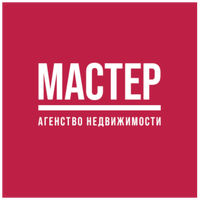 Агентство недвижимости "Мастер"