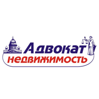 Адвокат-Недвижимость